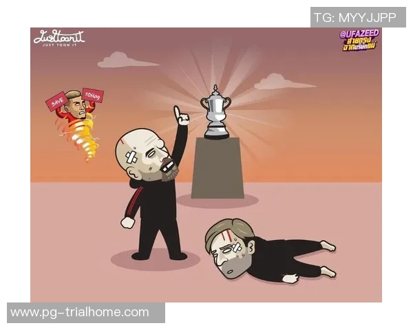 曼联绝杀利物浦夺足总杯精彩瞬间回顾引发全场狂欢