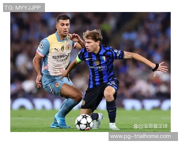 国米在足总杯中以3-0战胜多特蒙德创造历史冷门全场沸腾